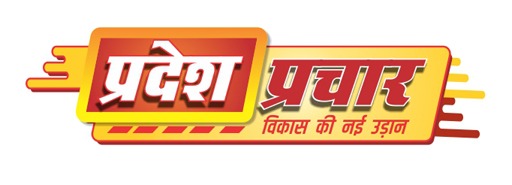 pradeshprachaar.com
